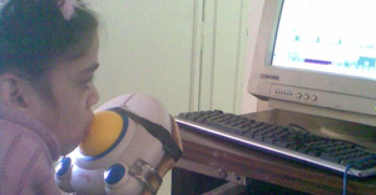 صفية وبلال..قصة نجاح صفية وبلال..قصة نجاح