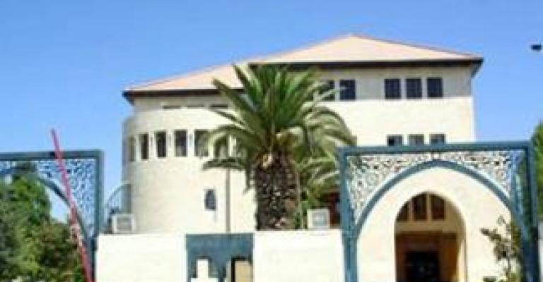 الحكومة تناقش تحسين الوضع المعيشي للمواطن الحكومة تناقش تحسين الوضع المعيشي للمواطن