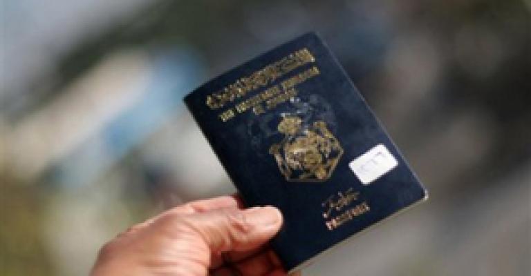 نواب يربطون منح الثقة للحكومة بتراجعها عن سحب الجنسيات