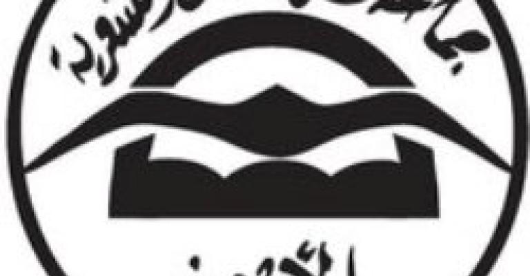 جماعة "النوارس" في أمسية شعرية