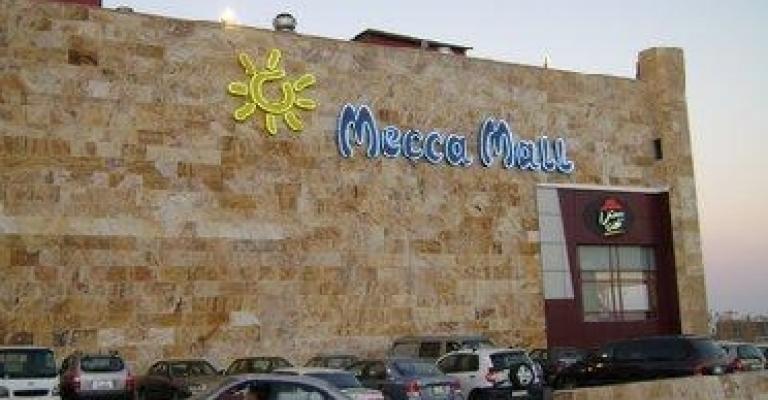 عامل مصري يقتل ابن بلده بـ16طعنة في مكة مول