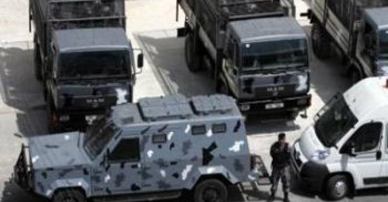 Study suspended at Hussein University Study suspended at Hussein University