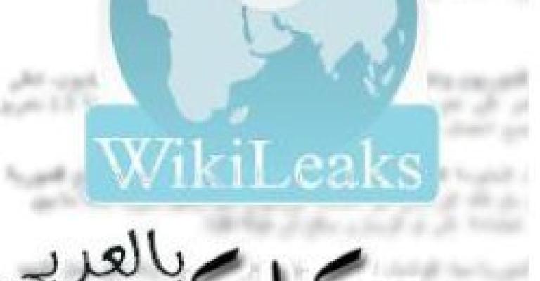 زيارة نائب وزير الخارجية جيمس ستينبرغ لإسرائيل