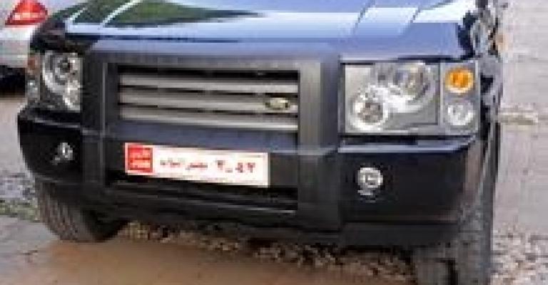 بسك تيجي حارتنا