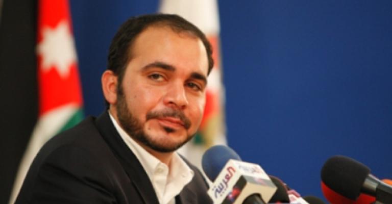 عيد ميلاد الامير علي 