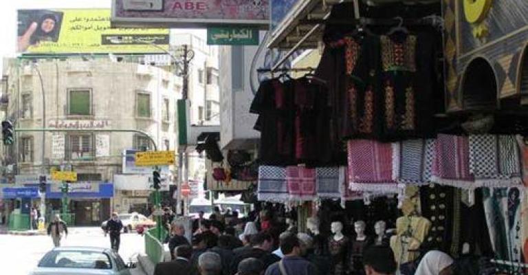 ثقة النواب بالرفاعي كما يراها مواطنون!