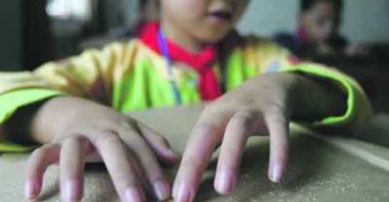 أول جمعية توفر قصصا مسموعة للأطفال المكفوفين أول جمعية توفر قصصا مسموعة للأطفال المكفوفين