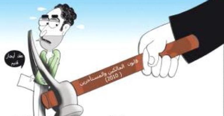  العرموطي: تأجيل إخلاء المأجور مجرد ترحيل للمشكلة 