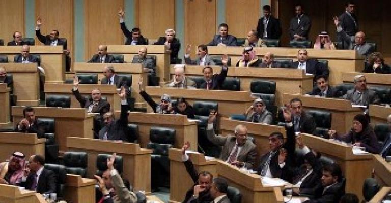 نفس العلّة!!