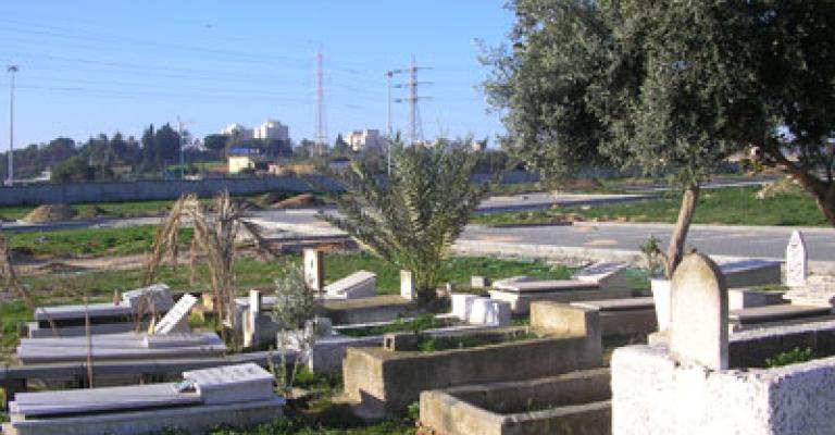 مقبرة البقعة لا مكان لقبورجديدة مقبرة البقعة لا مكان لقبورجديدة