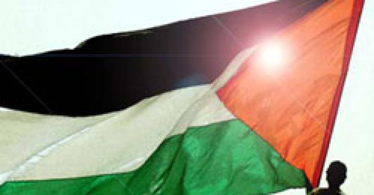 Mixed year for Palestinians Mixed year for Palestinians