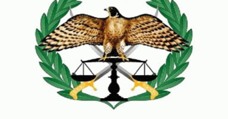 ملتقى العلمي الأول للشرطة العربية ملتقى العلمي الأول للشرطة العربية