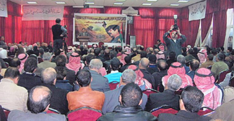 إحياء ذكرى رحيل صدام حسين بالكرك