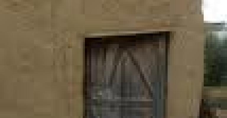 مهرجان بيت "الطين"