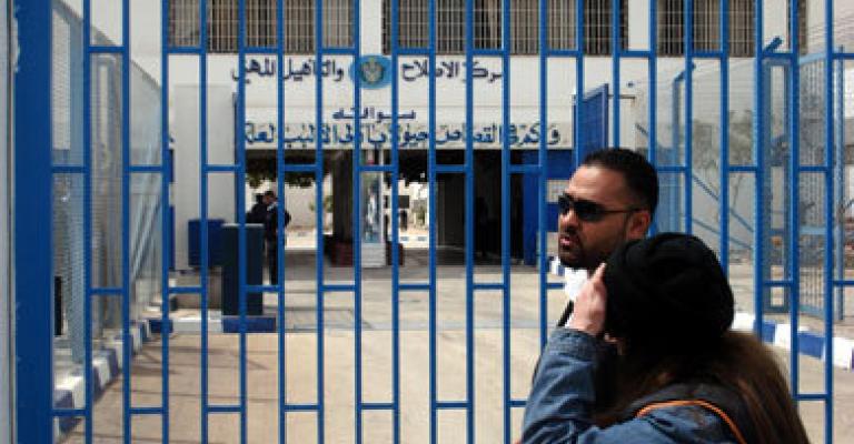 79 طالبا من مراكز الاصلاح يستعدون لامتحان التوجيهي