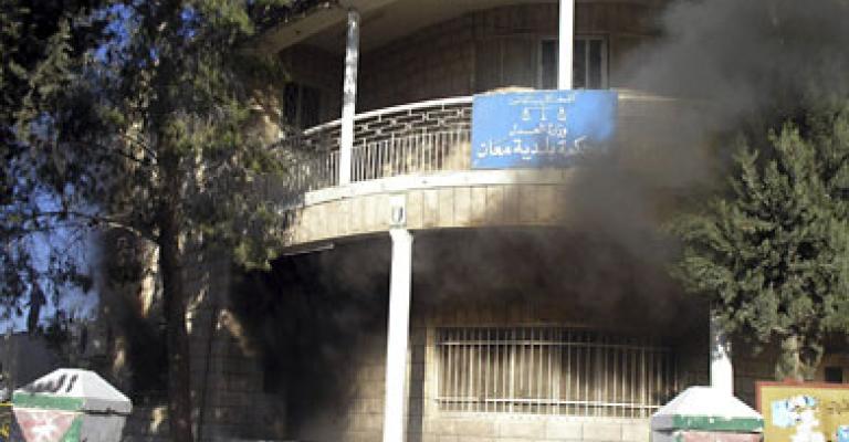 State Security Court suspends 22 in Maan State Security Court suspends 22 in Maan