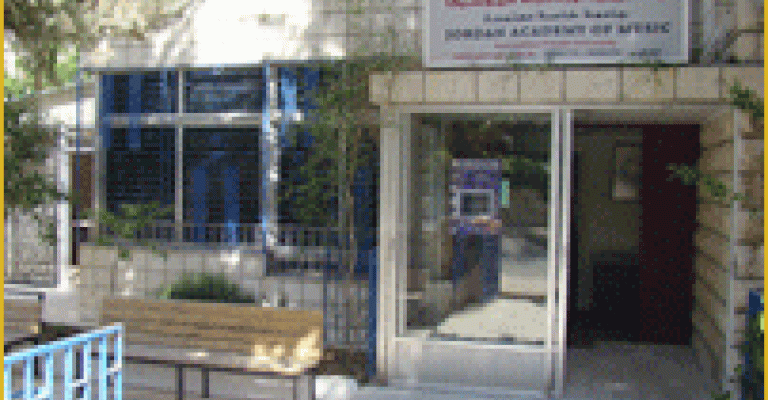 "الأرض بتتكلم عربي"