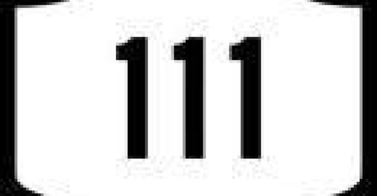 الشبطة 111( ممنوع من النشر)