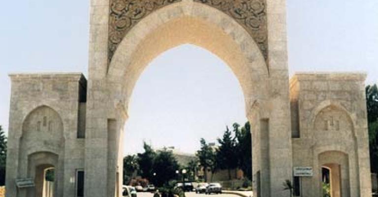 إدانة طالب أقدم على قتل زميله 