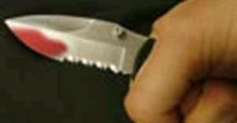 رفض زيادة راتبه فقتله وقطع أطرافه