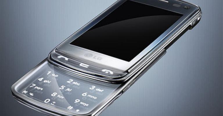 سحب خط هاتف مدير عام الجنايات