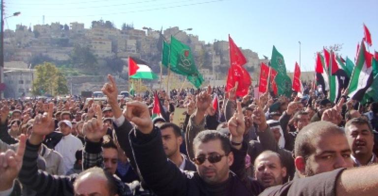 مسيرة الجمعة:مشاركة نقابية وحزبية ومطالب سياسية