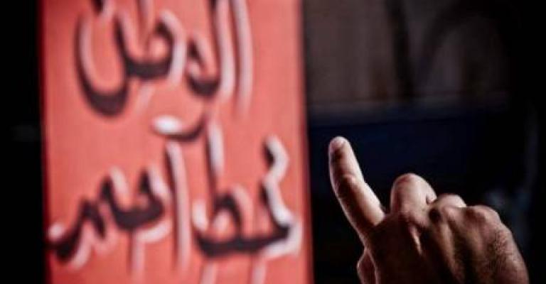 Protest marches to continue across the country