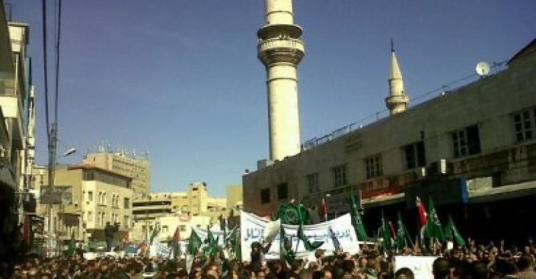 Third march in Amman protests high prices and demands end of Rifai government