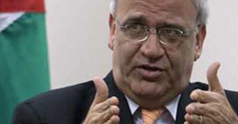 Nothing can Trump Palestinian Rights Nothing can Trump Palestinian Rights