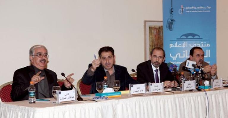 Safadi: we are bogged down and have wasted opportunities for reform