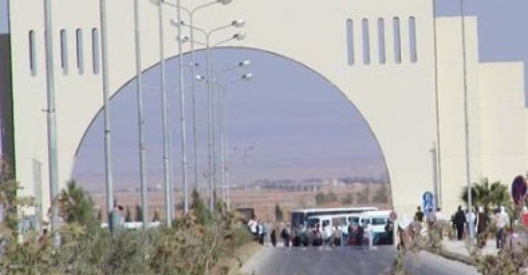 طلبة بـ”آل البيت” يحتجون على رسوم المواصلات