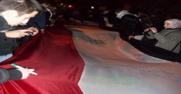 اعتصام شبابي تحية لـ"أحرار مصر"