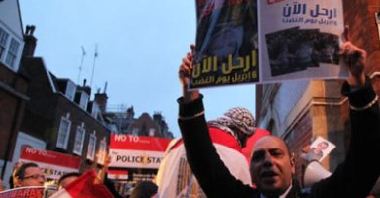 مبارك يفوض نائبه بسلطات الرئيس مبارك يفوض نائبه بسلطات الرئيس