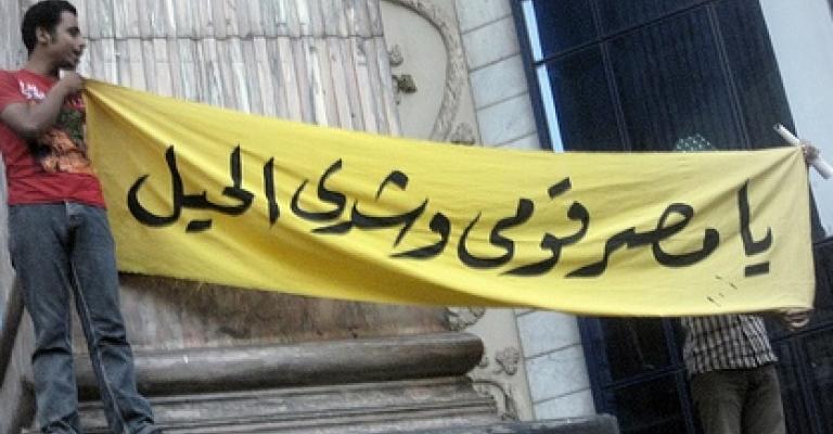 رحيل مبارك والحكومة الأردنية تحترم خيارات الشعب 