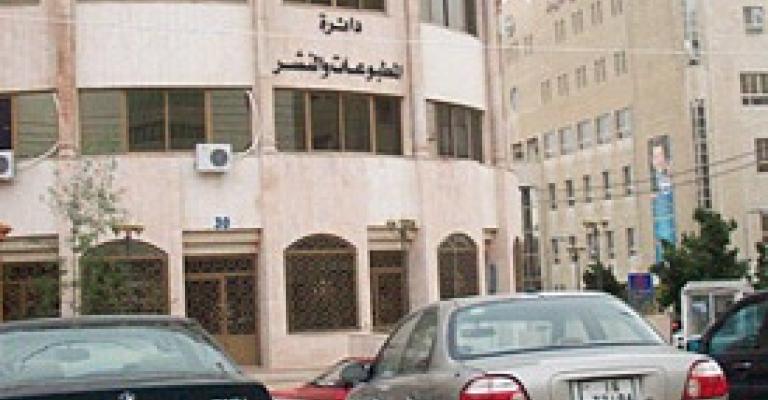 مدير عام المطبوعات يساعد البخيت إعلاميا