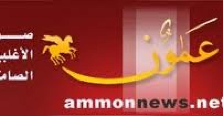 Jordan's AmmonNews hacked for publishing a statement to King Abdullah?