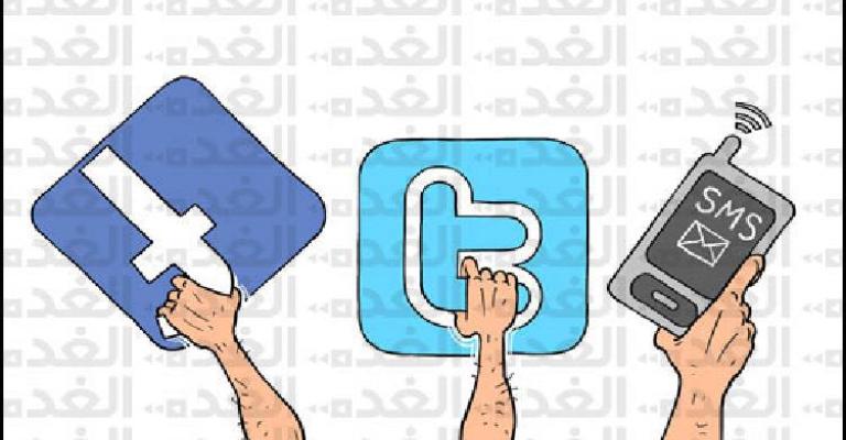 "Revolution 2.0"-- coming soon to Jordan?