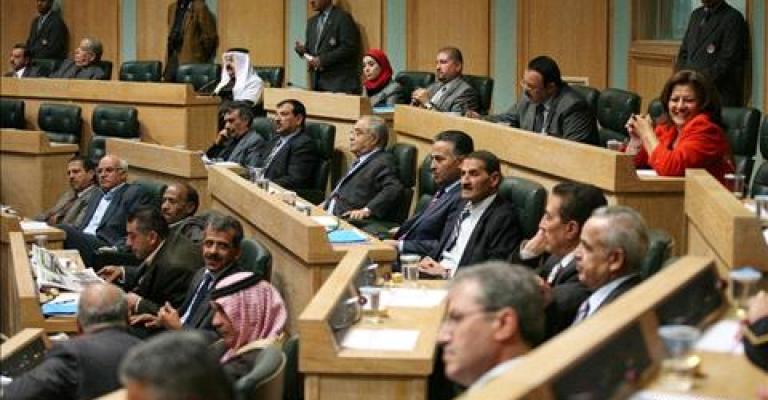 Parliamentary discussion calls for constitutional reform Parliamentary discussion calls for constitutional reform