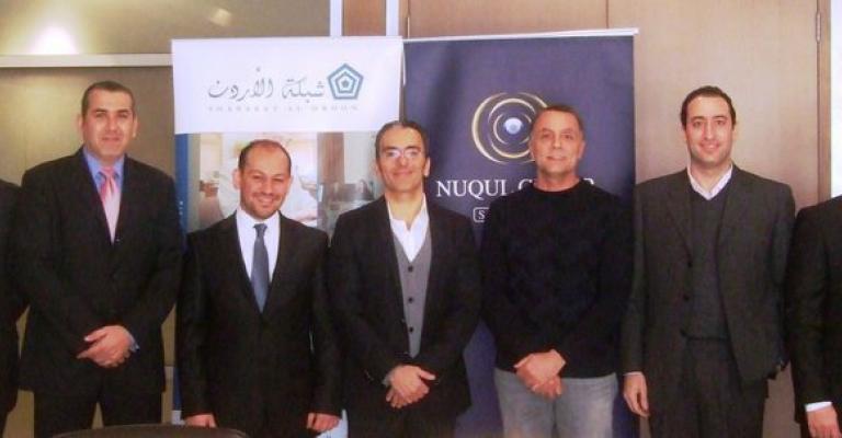 Jordan launches initiative to support small businesses