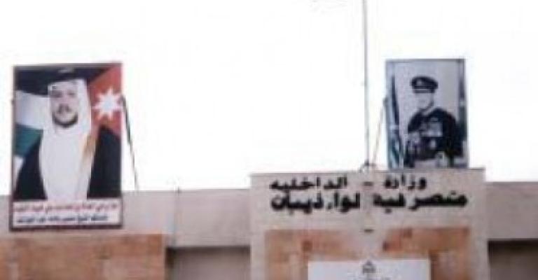 الهواوشة..يسير على قدميه من ذيبان إلى الديوان الملكي لإيصال رسالة ابنته (صوت)