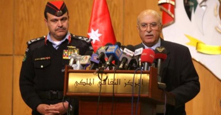 الحكومة تنأى بنفسها عن الاعتداء على متظاهري الجمعة