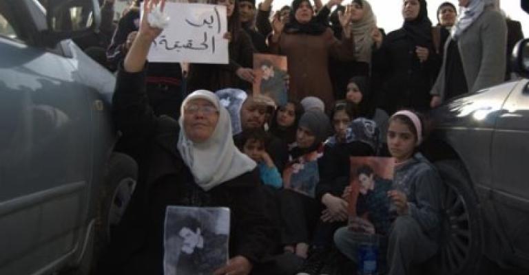 عزيزي أبو البي إم: هاي مش شوارع أبوك