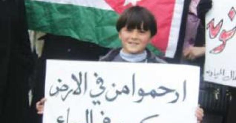 مفصولون من شركة مياهنا يطالبون مجلس النواب فتح ملف فصلهم