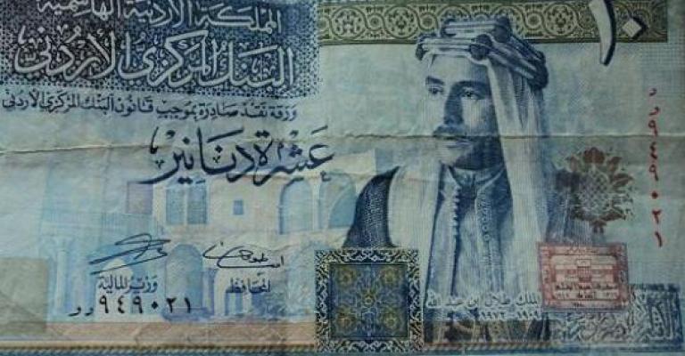 Deceased nurse’s pension equals JD 10