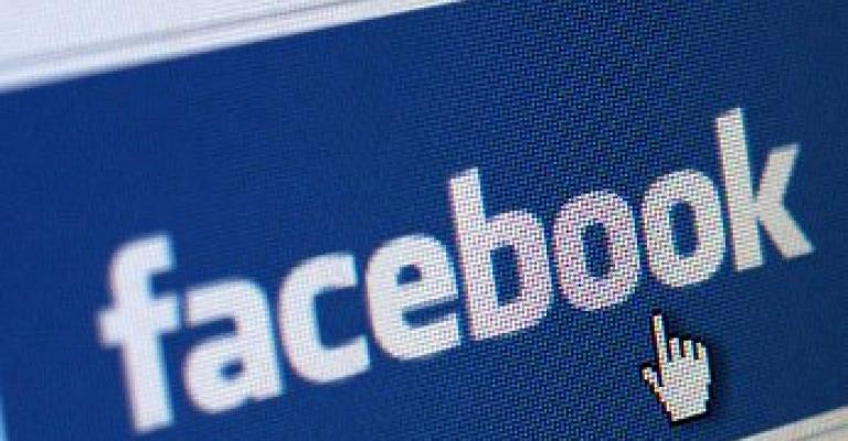 دورة فيس بوك لضباط الأمن العام