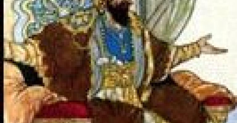 عن حق وحقيق