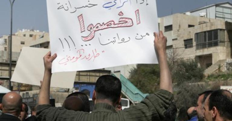 عاملون وصحفيون بـ"الرأي" يؤكدون استمرار اعتصامهم ويدعون الإعلاميين لمؤازرتهم