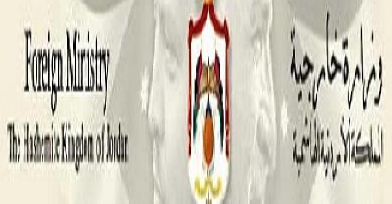 Libya must release Jordanian prisoners