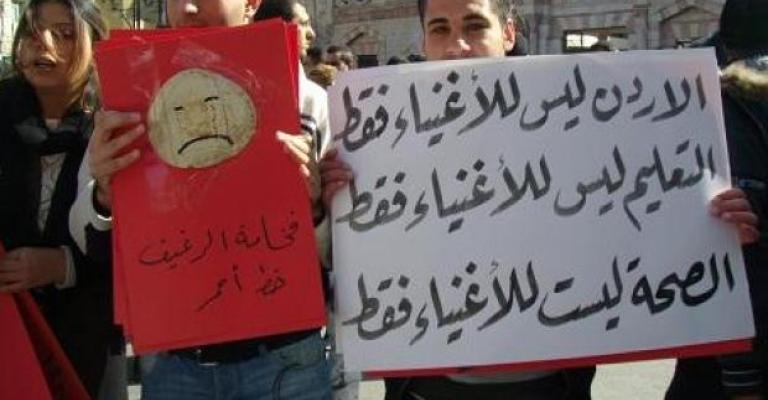 المعارضة تجدد وضع سقف زمني لإنجاز التعديلات على بعض القوانين المعارضة تجدد وضع سقف زمني لإنجاز التعديلات على بعض القوانين