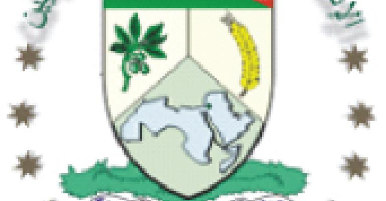 انتخابات اتحاد المزراعين منتصف الشهر الحالي